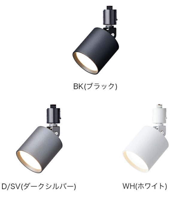 AW-0557E グリッドスウィングエイブルダクトダウンライト アートワーク