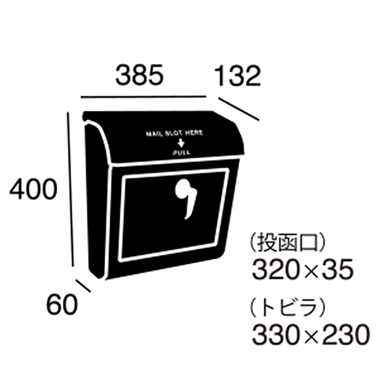 ART WORK STUDIO Mail box (メールボックス) GN(グリーン) TK-2076 門扉、玄関