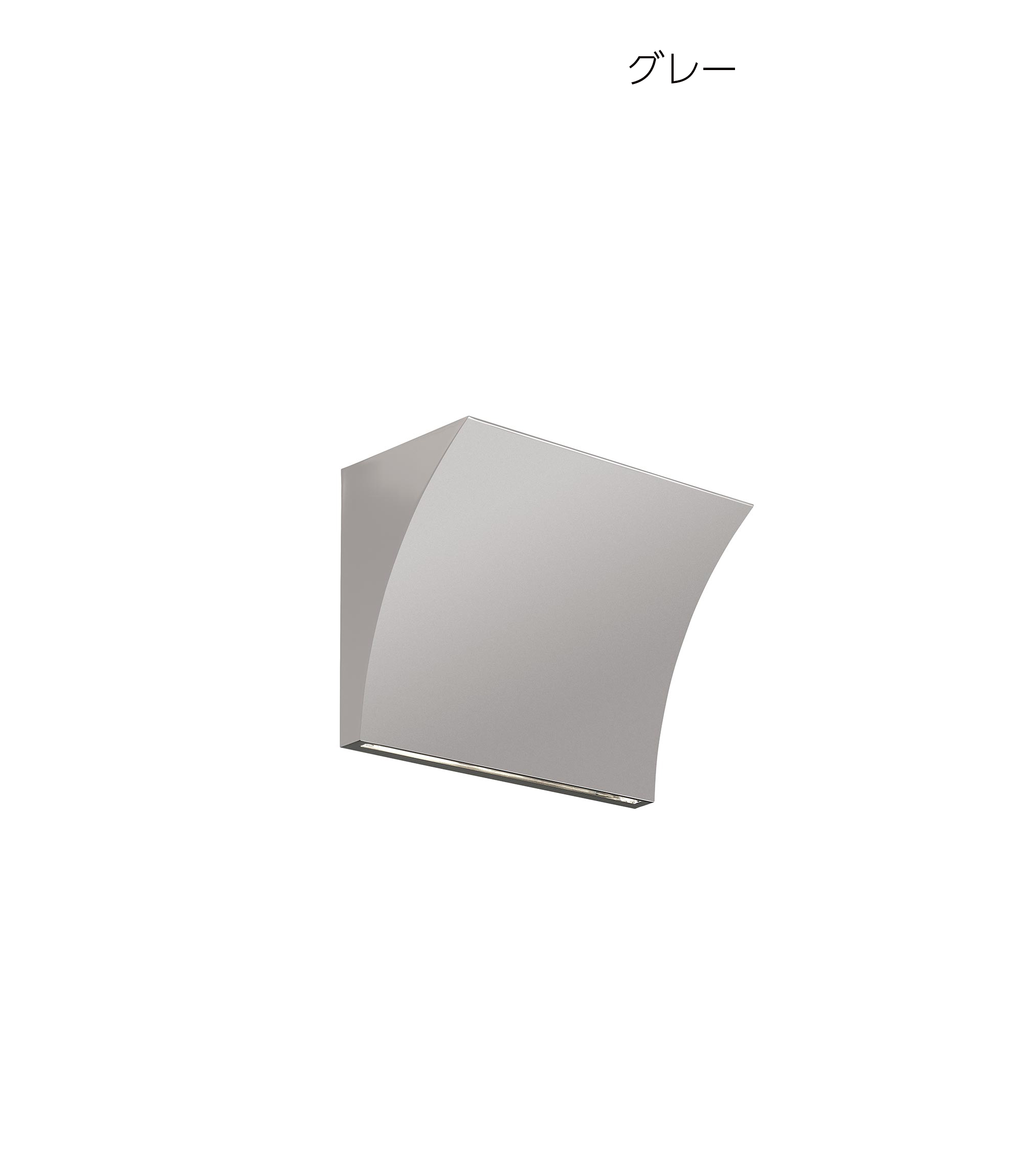 flos_pochetteupdownled