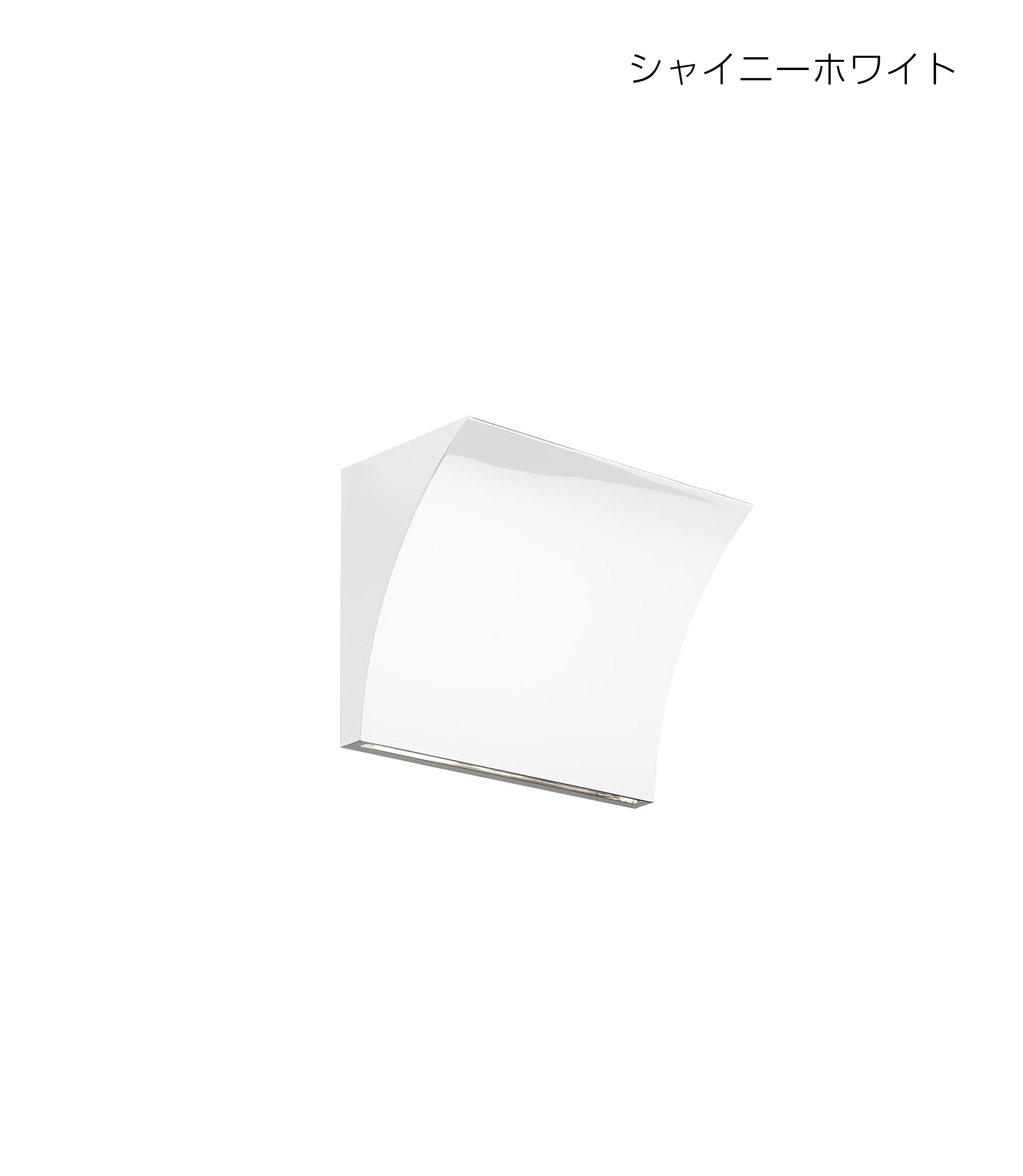 flos_pochetteupdownled