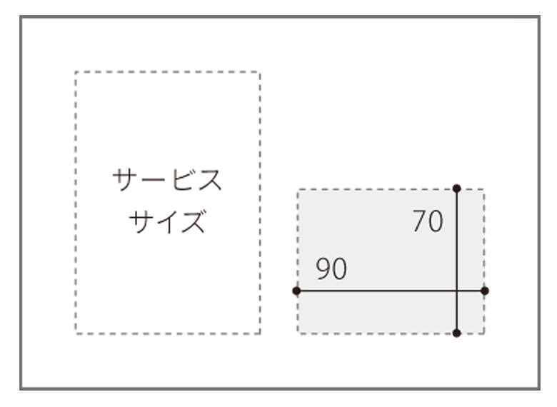 kg8079n