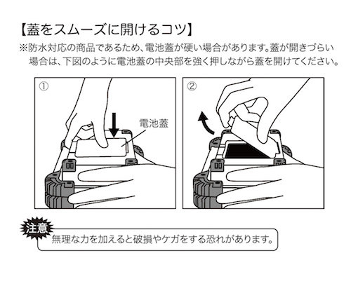 vr01nws