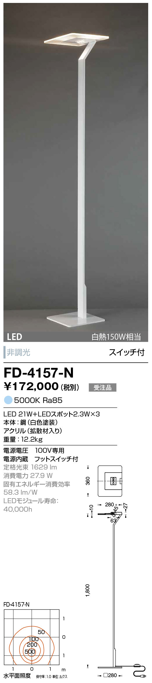 fd4157n