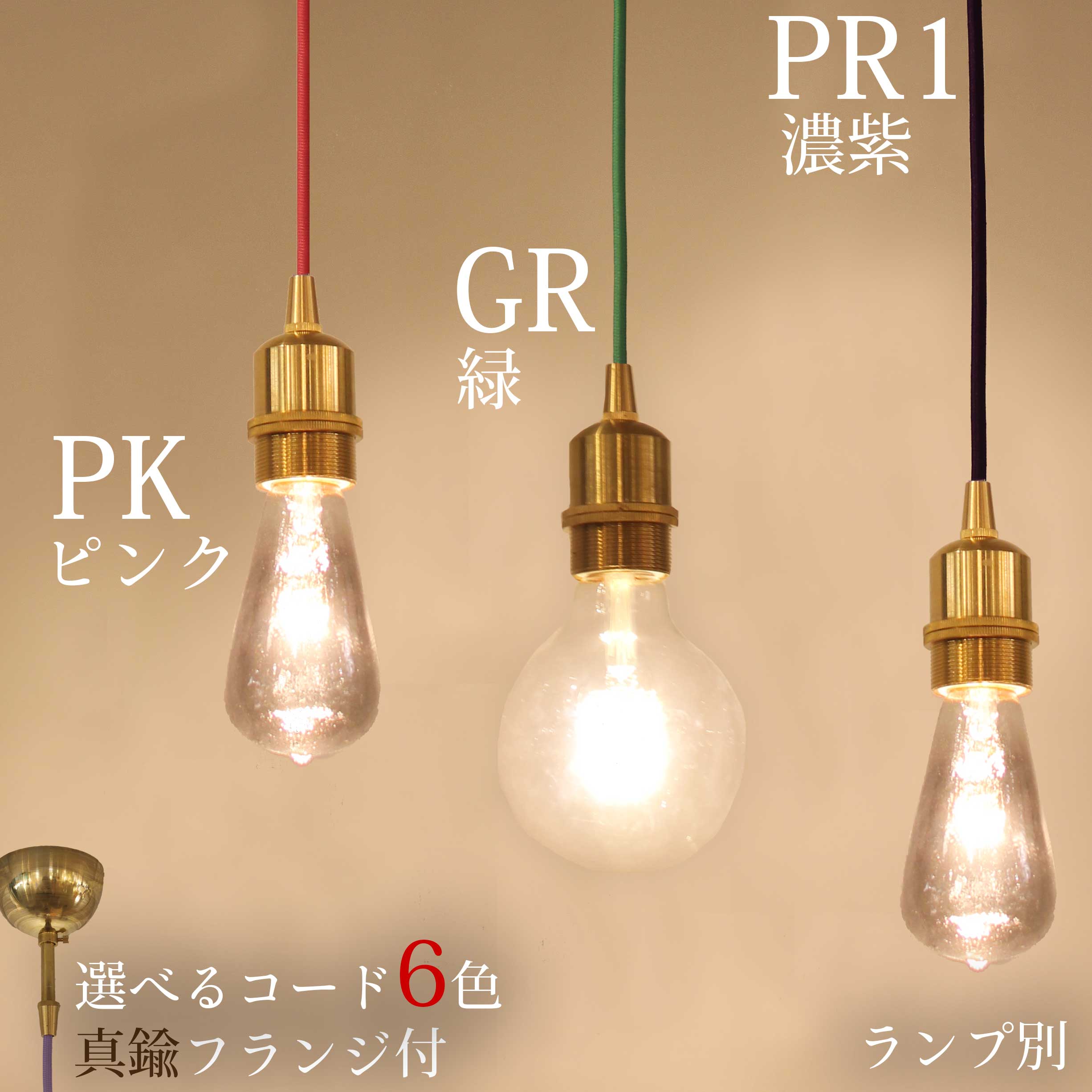 ssp001f