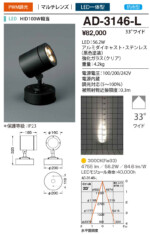 山田さん専用 Piston U5LF0021 for Perkins 1004-4 Truck Engine - High Quality