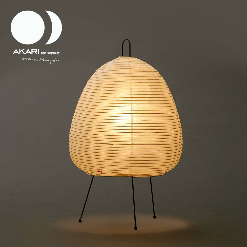 新品 Isamu Noguchi イサムノグチ akari 1AY