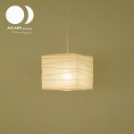 akari-33x-150x150.jpg