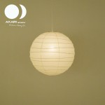 AKARI 専用器具（コード・スタンド）|イサムノグチの照明 AKARI