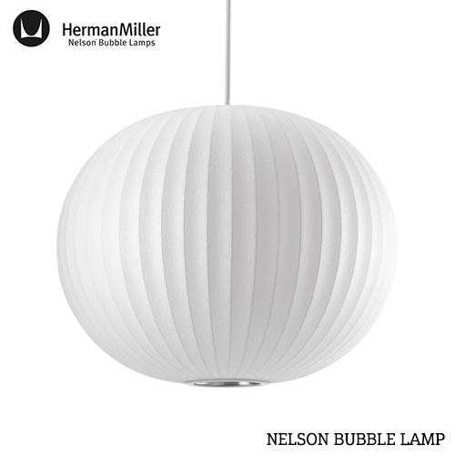 balllamp-large