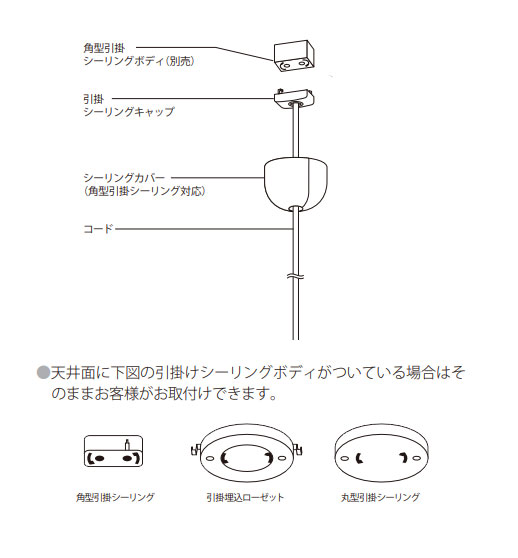 balllamp-large