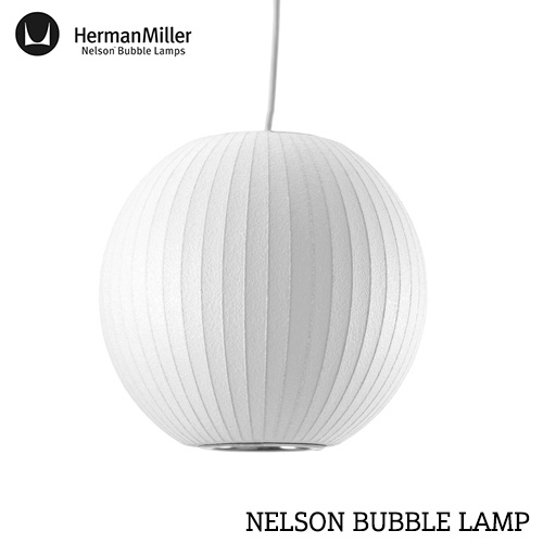 NELSON BUBBLE LAMP / ジョージ・ネルソン バブルランプ CRISSCROSS