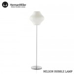 NELSON BUBBLE LAMP / ジョージ・ネルソン バブルランプ PEAR LOTUS