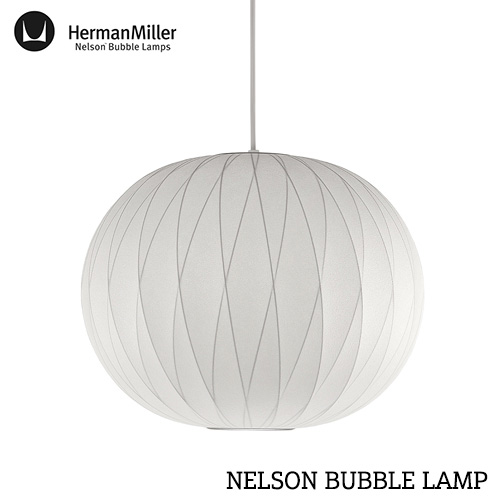 NELSON BUBBLE LAMP / ジョージ・ネルソン バブルランプ CRISSCROSS