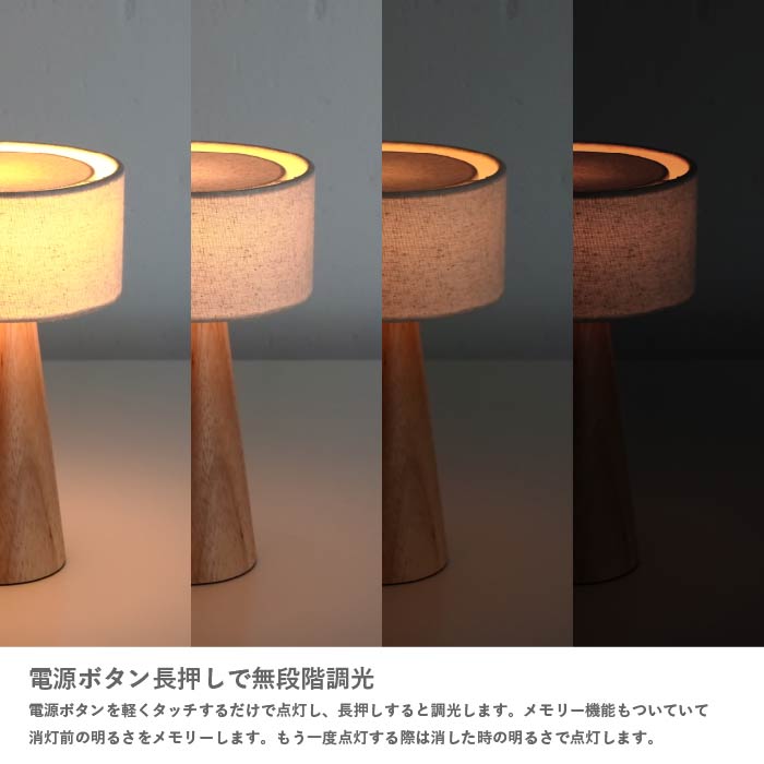 DI CLASSE ディクラッセ Wott ウォット 充電式ポータブルランプ LA5414 無段階調光 USB type-C充電