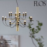 flos_2097-18-150x150.jpg