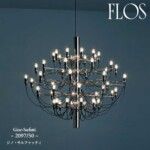 flos_2097-50-150x150.jpg