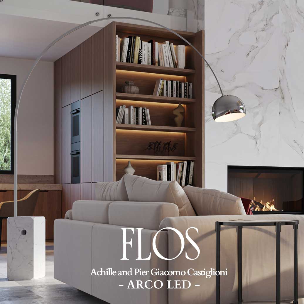 FLOFLOS(フロス) ARCO LED アルコ フロアライト【正規販売店】 - 照明