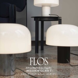 flos_bellhoptglass