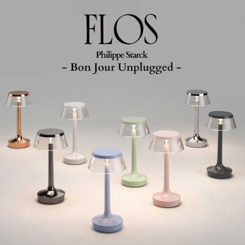 FLOS(フロス)  Bon Jour Unplugged ボンジュール アンプラグド 2025新エディション　ポータブルランプ フィリップ・スタルク ワイヤレス充電 クリアシェード付属 調色/USB充電/ワイヤレス充電対応【正規販売店】