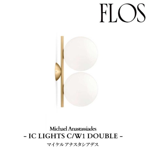 flos_iclightscw1double