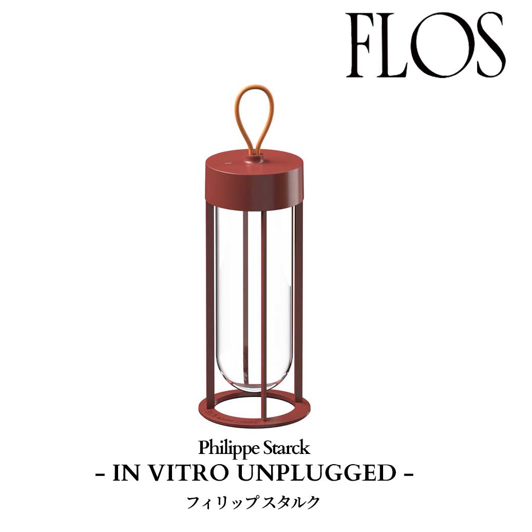 flos_invitrounplugged