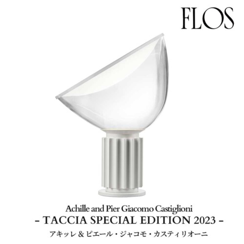 flos_taccia2023-mattewhite