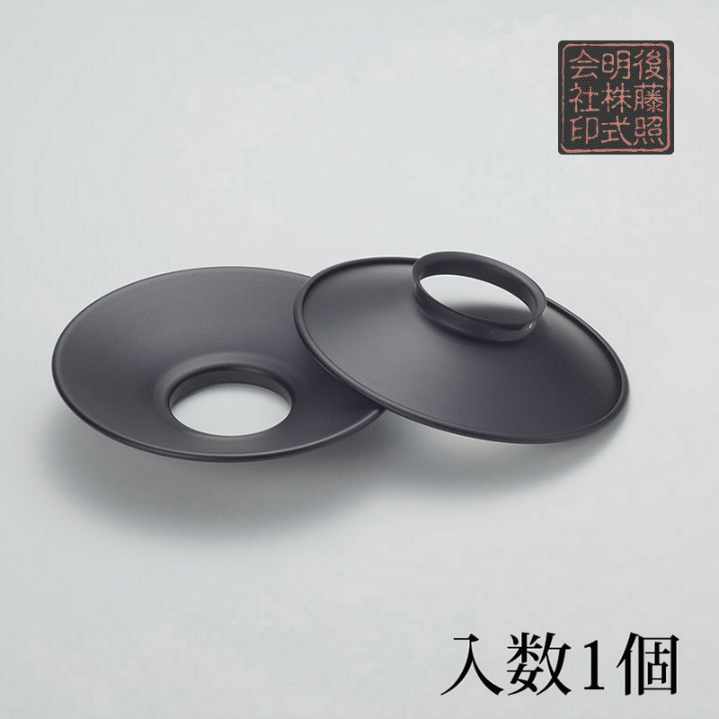 glf0275bk