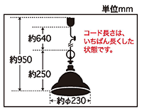 GLF-3353 アリエス（ベルリヤ・CP型BR) 後藤照明 | 照明専門店シバタ照明