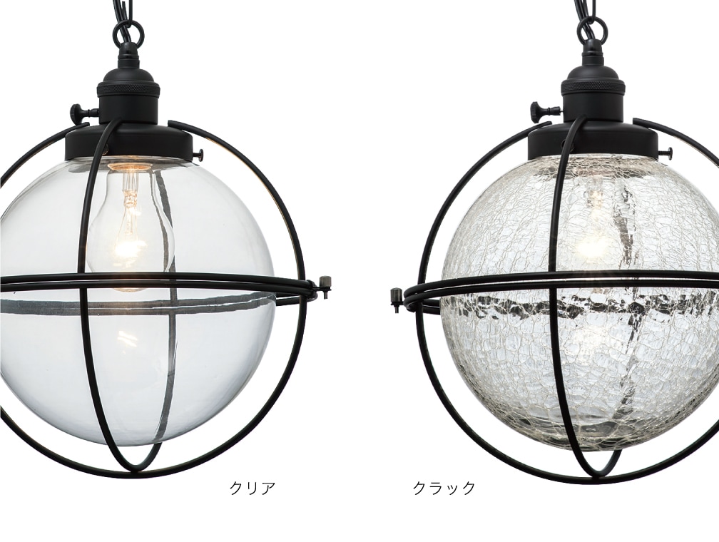 インターフォルム Ao アオ ペンダントライト LT-2626-9