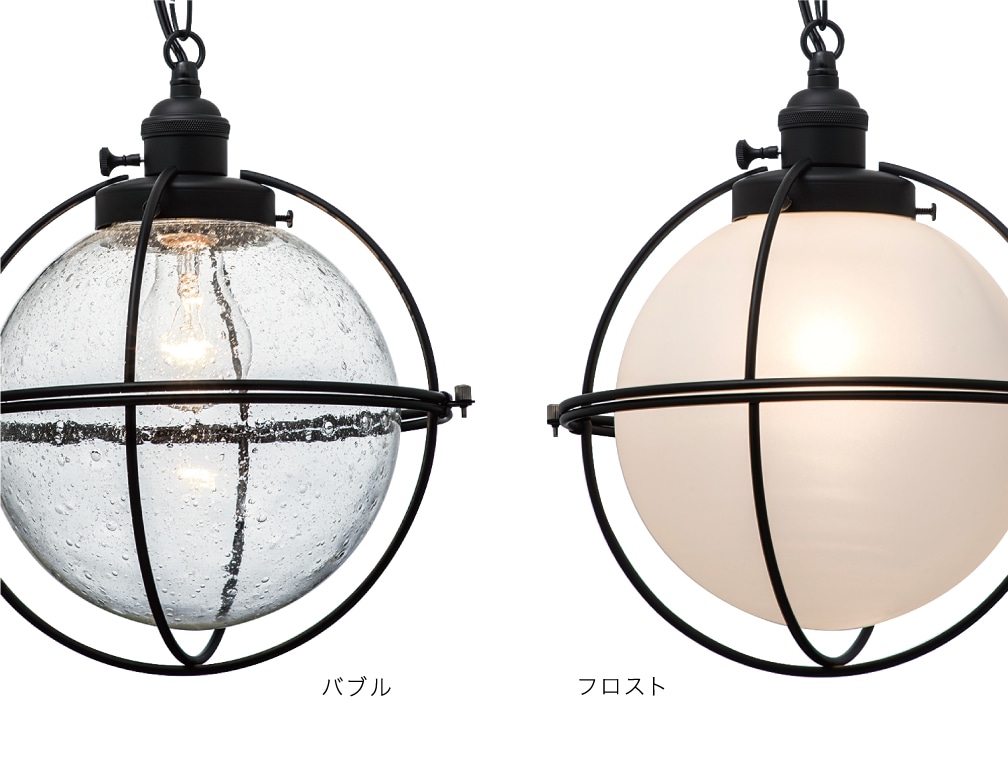 インターフォルム Ao アオ ペンダントライト LT-2626-9