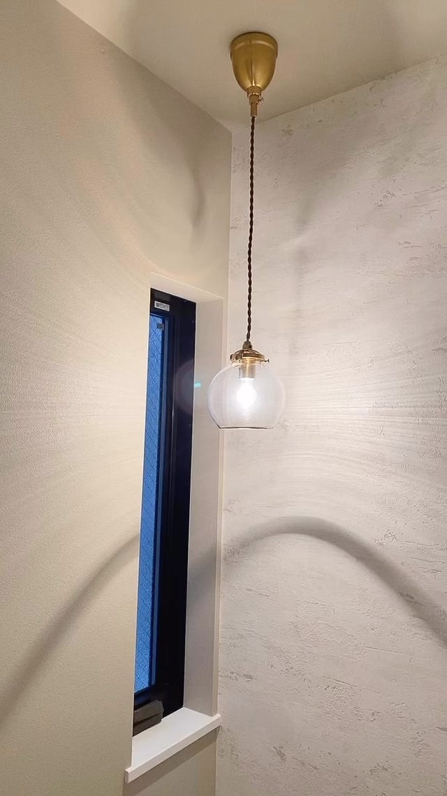 インターフォルム Pommery ポメリー ペンダントライト  LT-4033-5