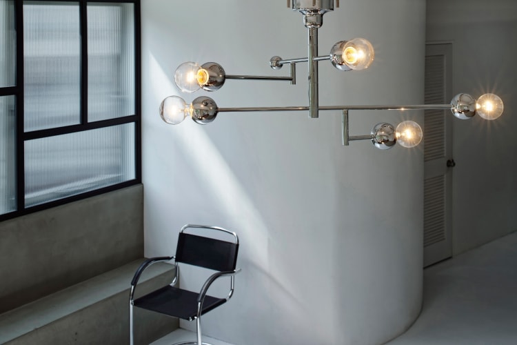 インターフォルム Plata プラータ シーリングライト  LT-4496-8