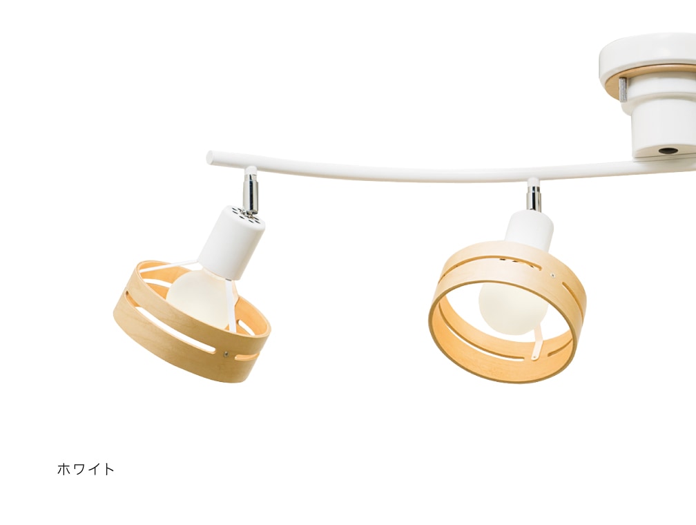 Arche アーチェ シーリングライト  LT-5271-29