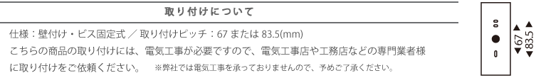 lb6553na