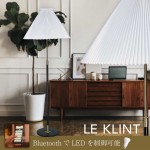leklint_kf351bk-150x150.jpg