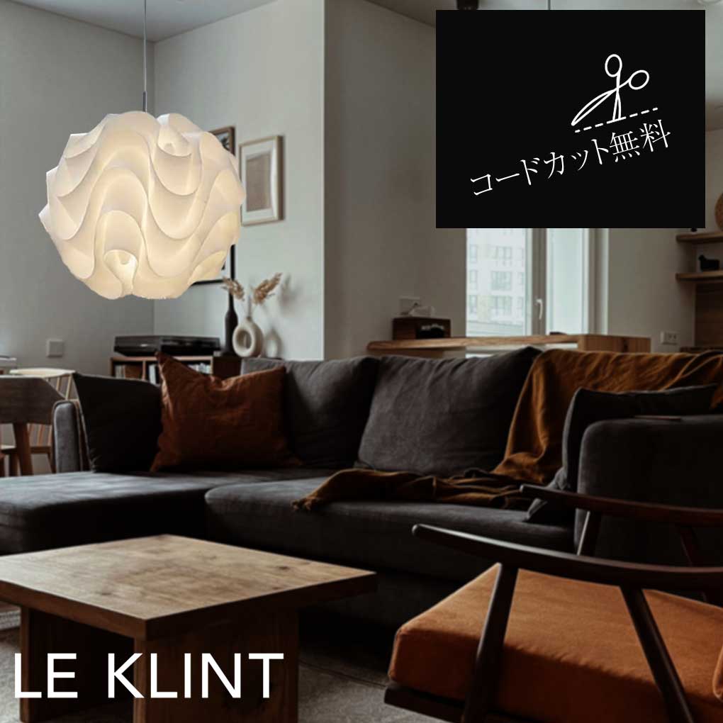 leklint_kp172c