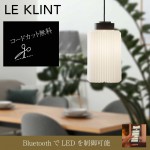 leklint_kp182mbo
