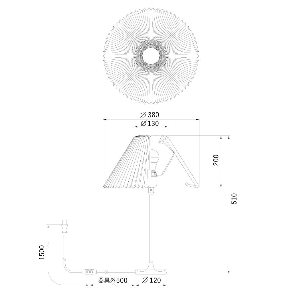 LE KLINT (レ・クリント) MODEL 307  テーブルランプ   KT307  【正規販売店】