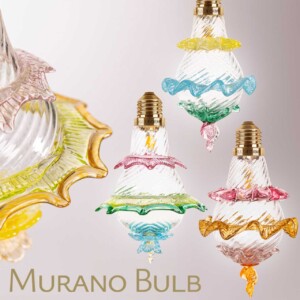 muranobulb