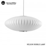 saucerlamp-small-150x150.jpg