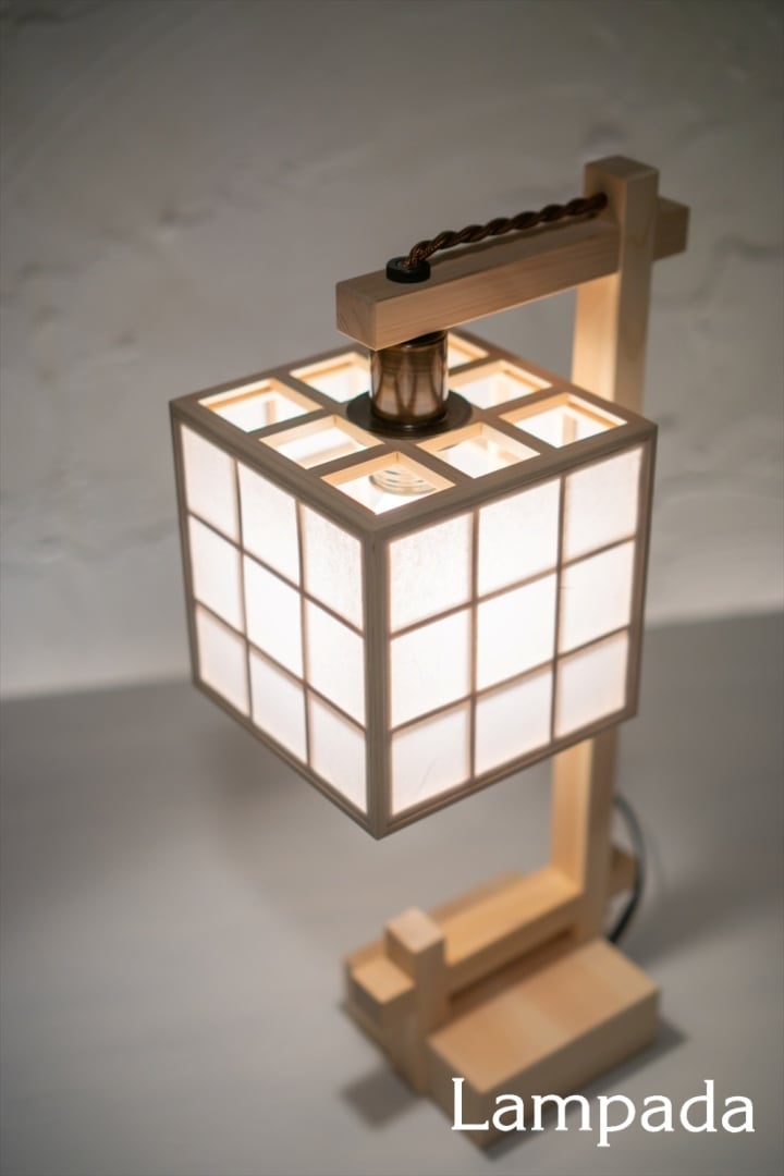 新洋電気 コンビネーションランプ/スタンドライト 凡 bon 和風照明 A556 / 駿河指物