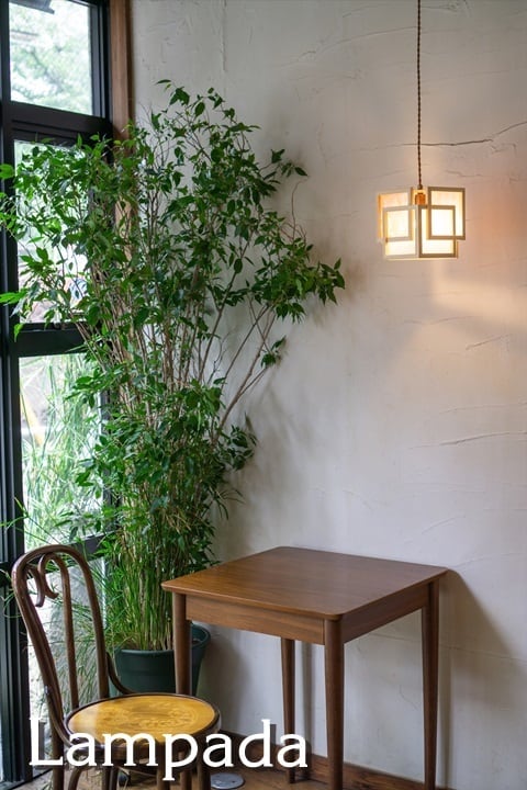 新洋電気 旬 shun 不織布+Fiore・花 和風ペンダントライト MOP02-Fi / 駿河指物 コードカット無料 フランジカバー付