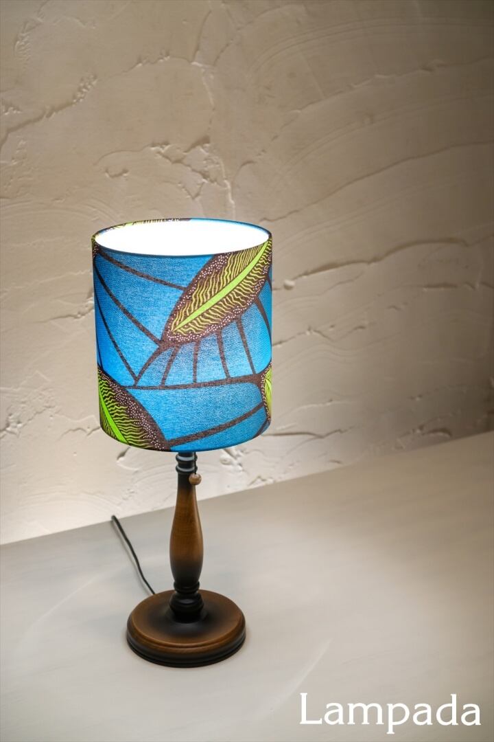 新洋電気 パーニュスタンドライト(木製脚) SHS202AF21 /