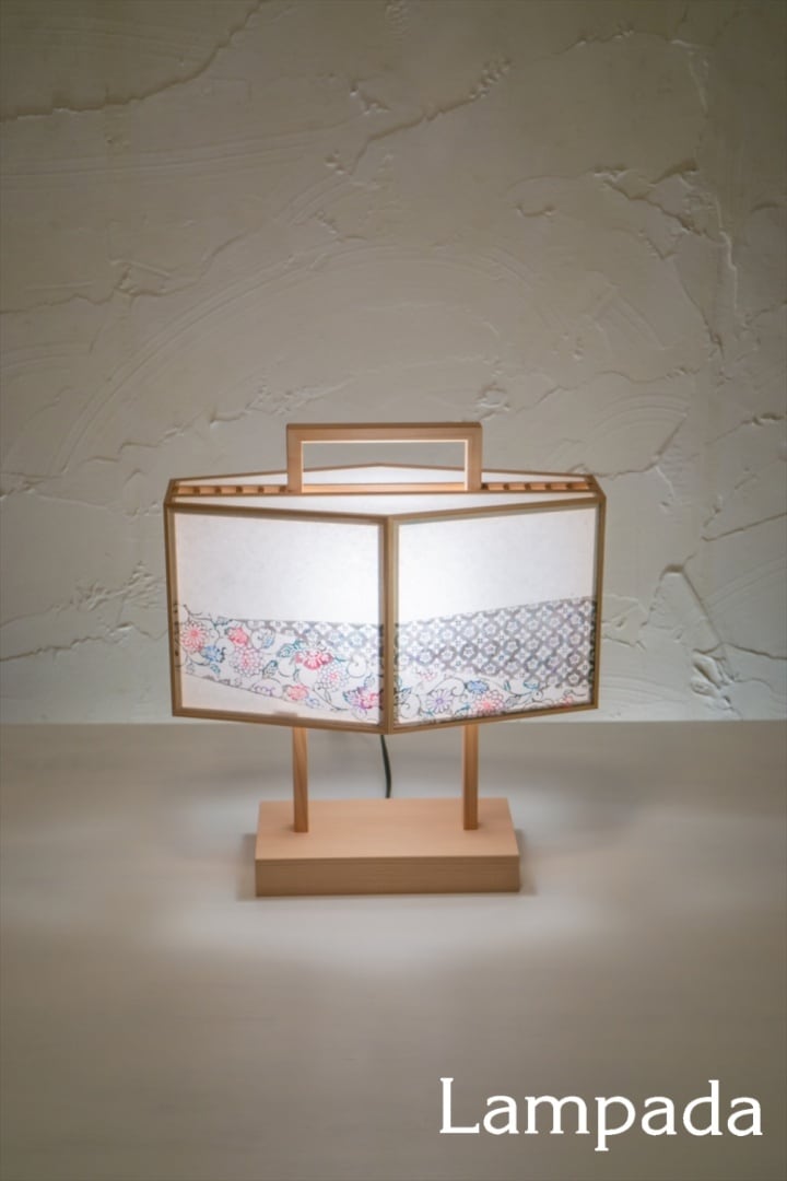 新洋電気 凪 nagi 染灯り/スタンドライト SIS01 / 【予約商品】