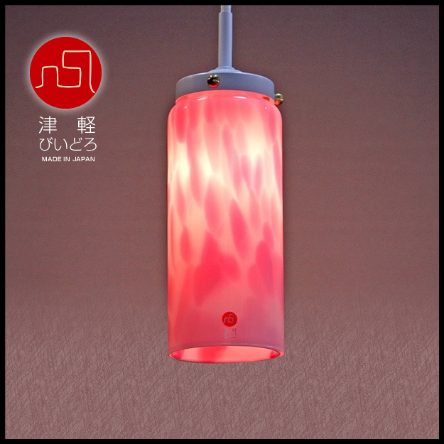 sp-tsv1001_cherry