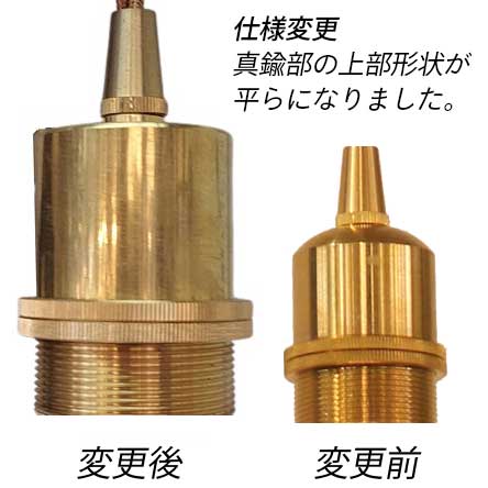 ssp001